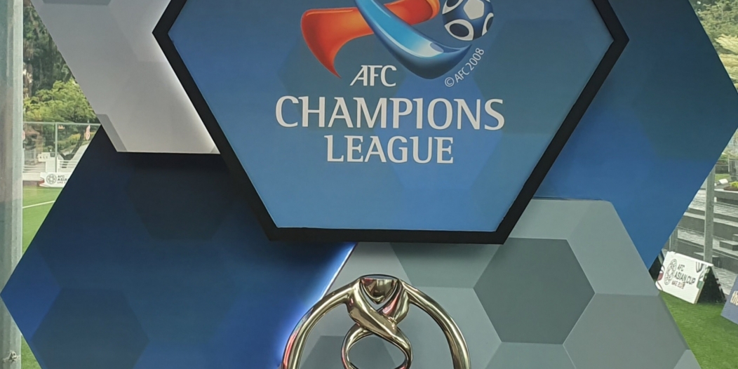 قرعة دوري أبطال آسيا 2020 .. مجموعة #النصر الأقوى والهلال ...