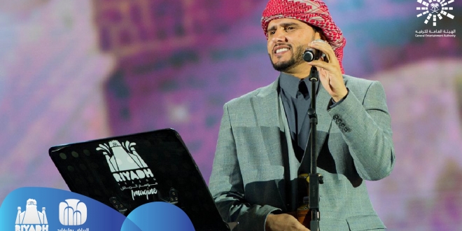 طرح تذاكر حفل اعتزال ياسر القحطاني صحيفة المرصد