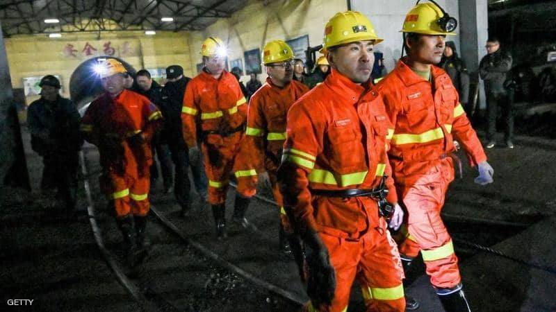 14 قتيلاً ومحاصرون تحت الأرض في انهيار منجم بالصين