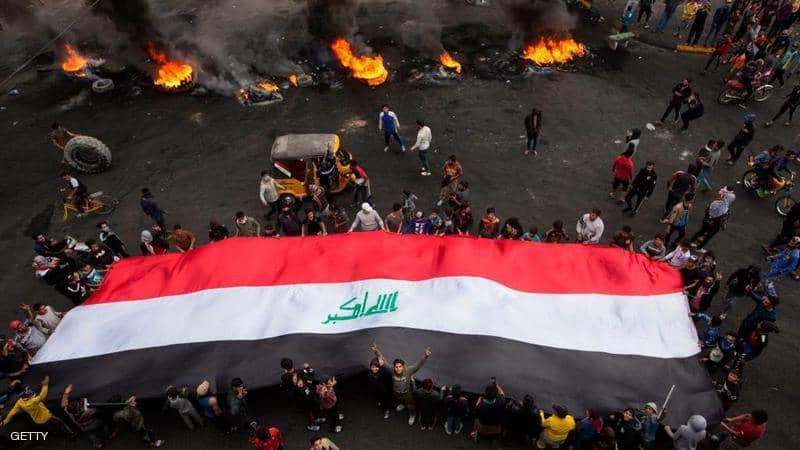 احتجاجات وقطع طرق ومواجهات.. ماذا يحدث في العراق ؟