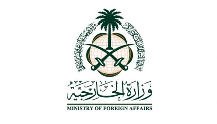 مشروع ليلى إنجاز جديد تطلقه المملكة في مجال الطاقة الشمسية