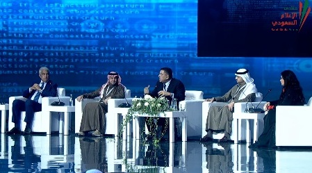 منتدى الإعلام السعودي.. العلياني والإبراشي والدمرداش يتحدثون عن التوك شو