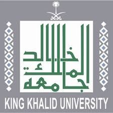 جامعة الملك خالد تعلن مواعيد المقابلات للمرشحين على وظائفها