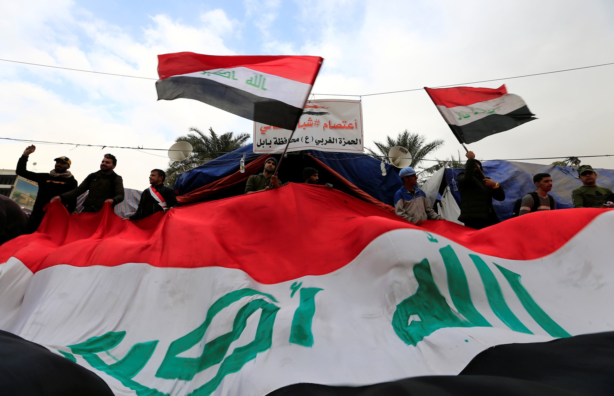 أرض العراق سيادة منتهكة بين ضربات إيران وأميركا