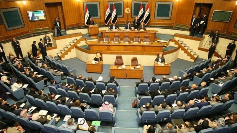 البرلمان العراقي يؤجل جلسته حتى إشعار آخر