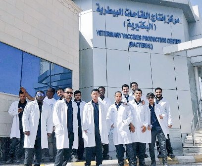 الاعتماد الخليجي يمنح مختبر التشخيص البيطري بالرياض شهادة الأيزو