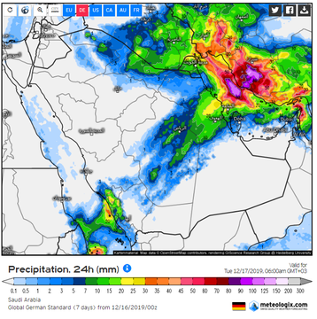 حالة مطرية شتوية مؤثرة على #الشرقية و#الرياض