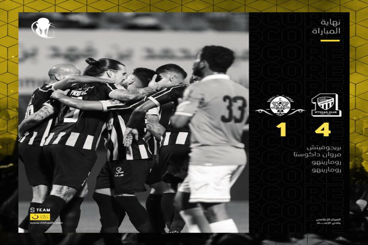 #الاتحاد يعبر لدور الـ16 برباعية في #الصفا