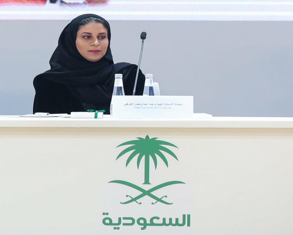 انتخاب أضواء العريفي عضوًا بـ مجلس إدارة الأولمبية السعودية