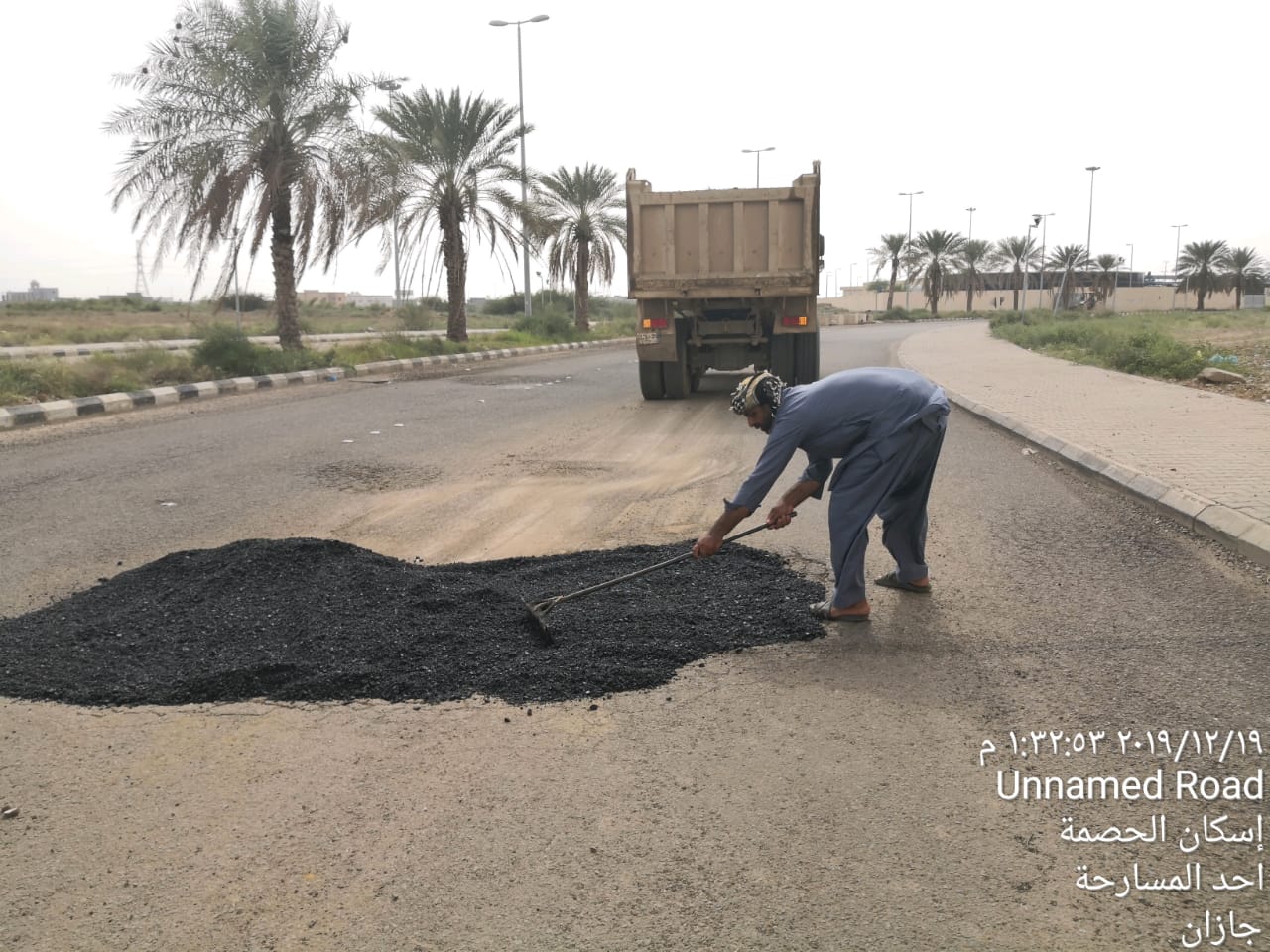 تجاوبا مع “المواطن”: بلدية المسارحة تصلح طريق الحصمة