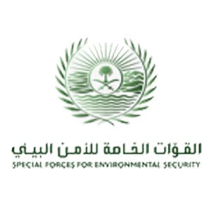 فتح باب القبول على وظائف القوات الخاصة للأمن البيئي