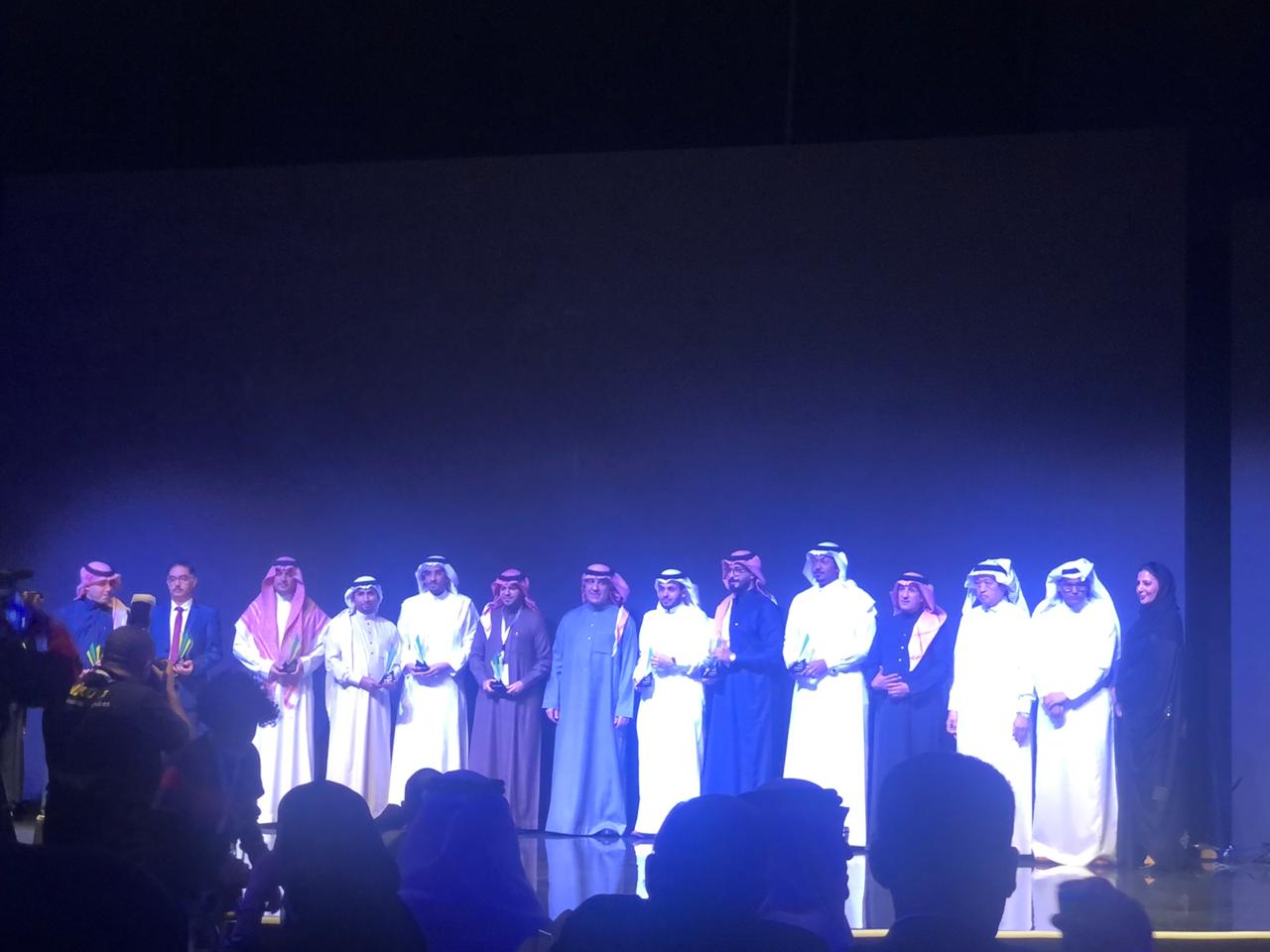 فيديو.. لحظة تكريم الفائزين بجائزة الإعلام السعودي