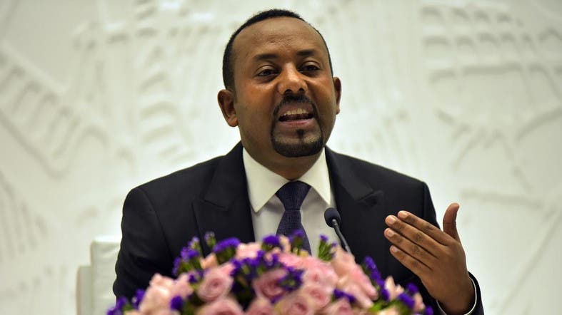 المملكة تُقرض إثيوبيا 140 مليون دولار