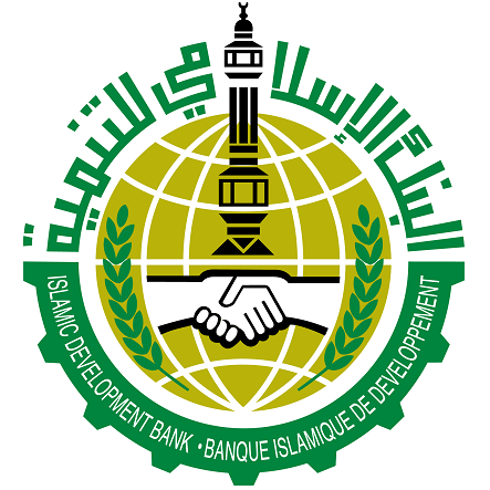 وظائف إدارية للرجال والنساء في البنك الإسلامي للتنمية
