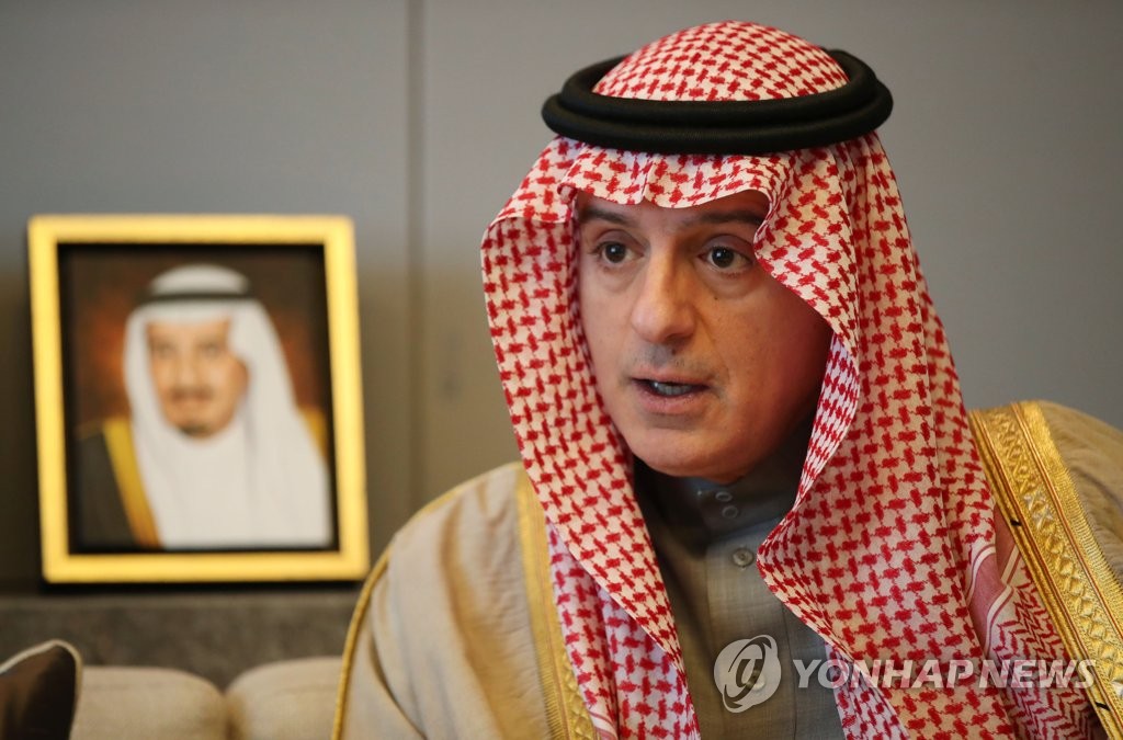 الجبير: السعودية الخضراء تمثل رؤية محمد بن سلمان في حماية كوكب الأرض