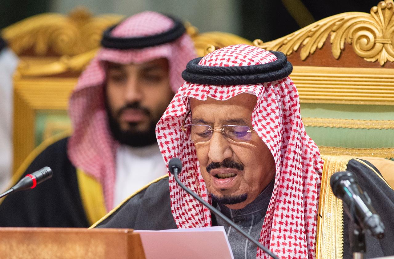 إعلان #الرياض: التكامل العسكري والأمني لضمان سلامة دول التعاون