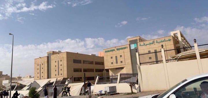 فيديو.. وفاة مقيم وثلاث إصابات في انهيار سقف مواقف جامعة المعرفة