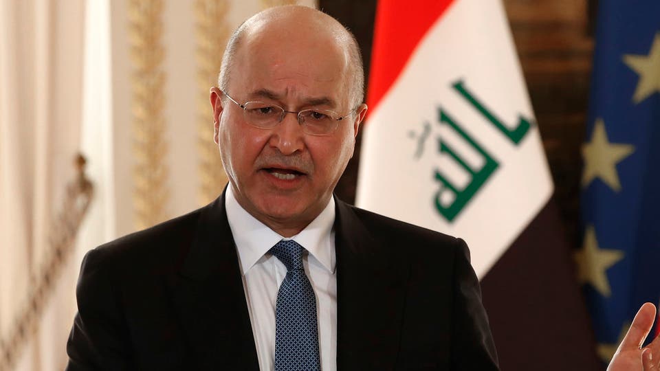 رئيس العراق: إجراء انتخابات مبكرة قد يفتح طريقًا للخروج من الأزمة