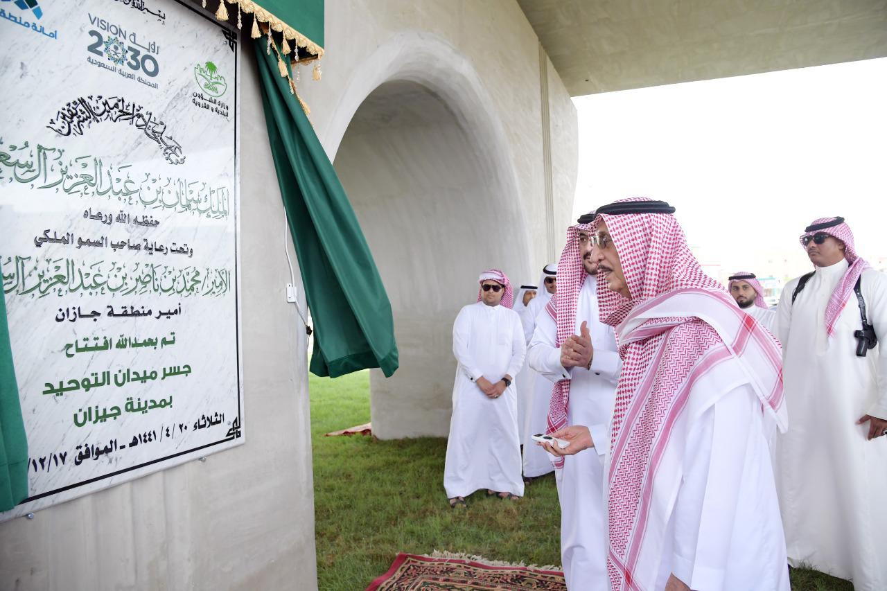 جسر دوار التوحيد يُنهي معاناة أهالي جازان مع الزحام