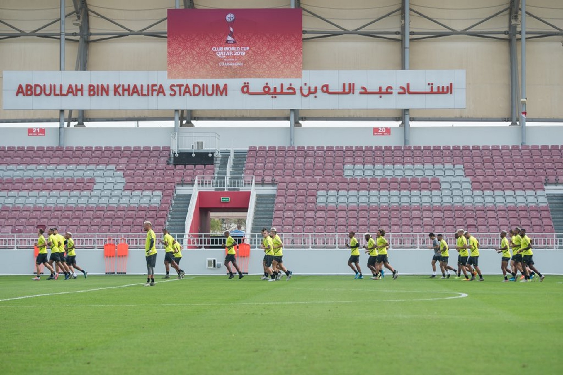 #فلامنغو يستعد لمواجهة #الهلال