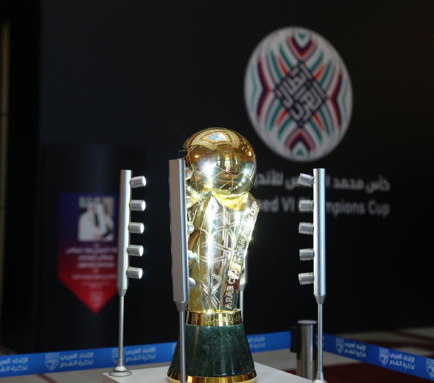 5 أندية سعودية توجت بـ البطولة العربية