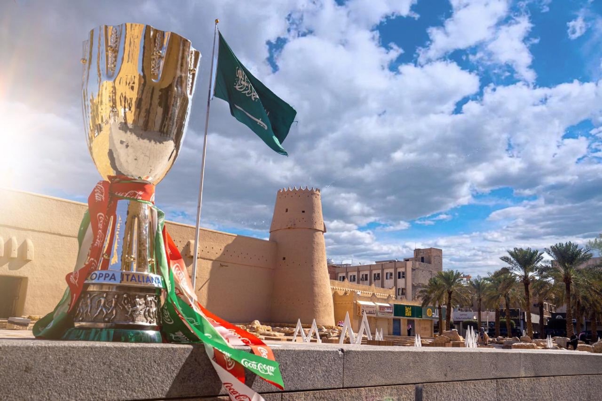 كأس السوبر الإيطالي يصل الرياض - المواطن