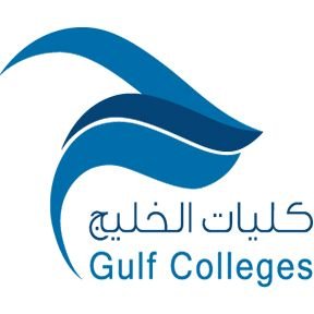 وظائف أكاديمية في كليات الخليج بعدة تخصصات
