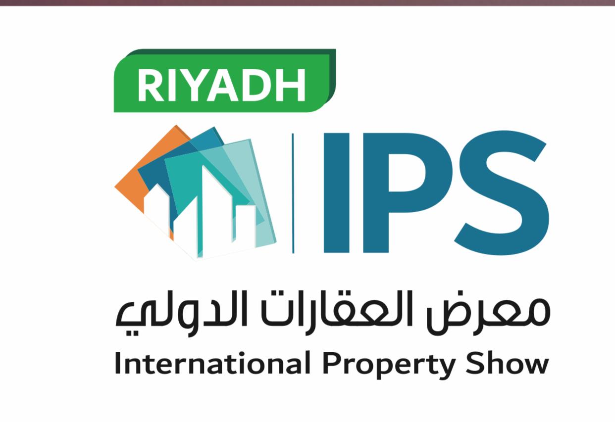 IPS Riyadh أول معرض للترويج للعقارات المصرية في #السعودية