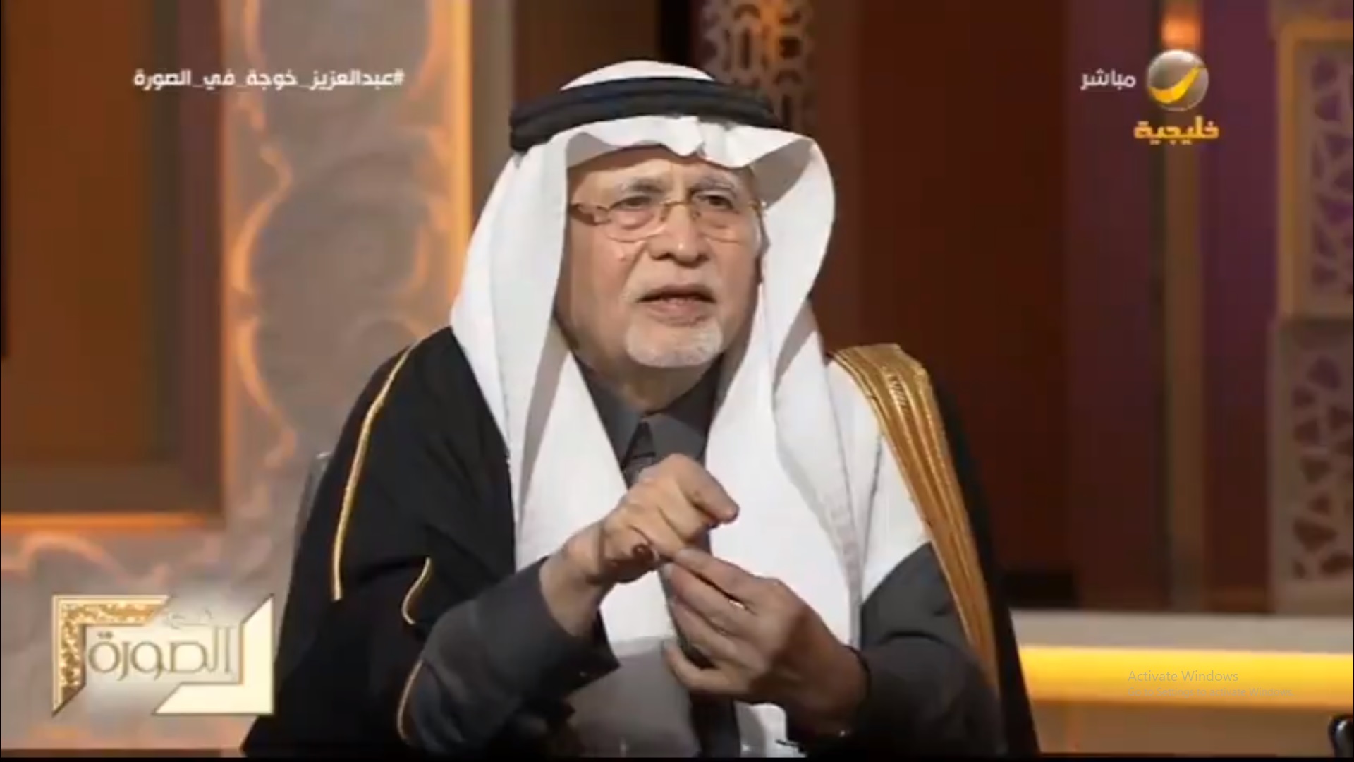 عبدالعزيز خوجة: تعلمت من الملك فهد درسًا رهيبًا