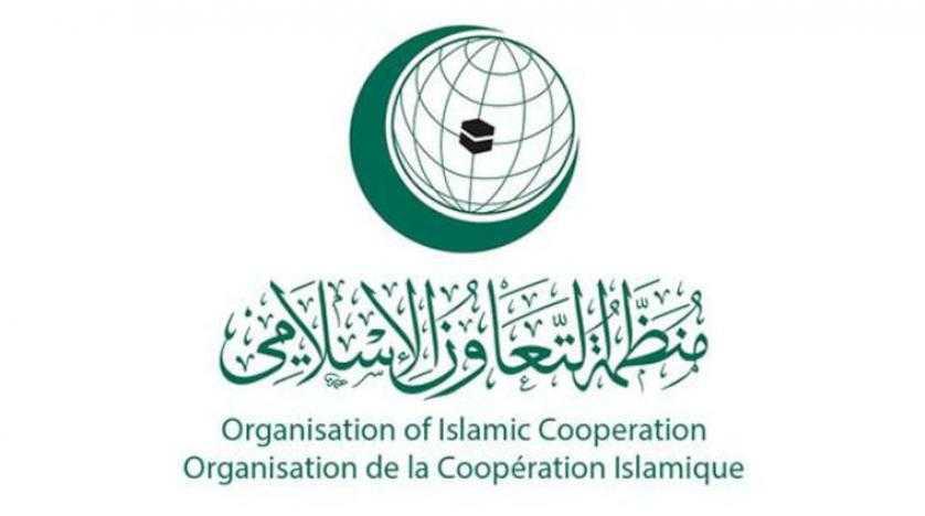 هل تعقد منظمة التعاون الإسلامي اجتماعًا حول قضية كشمير ؟