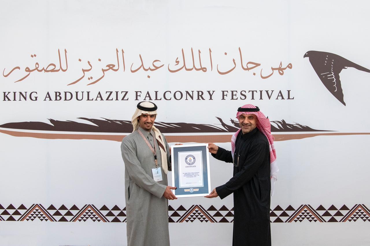 مهرجان الملك عبدالعزيز للصقور في موسوعة غينيس للمرة الثانية