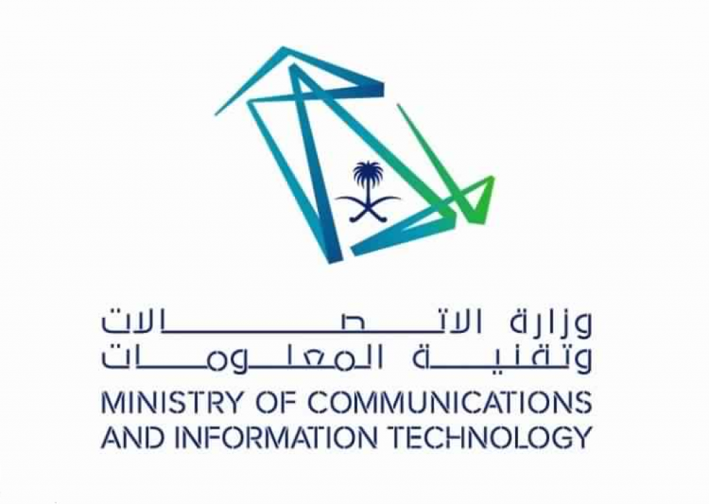 وزارة الاتصالات تطلق مبادرة توطين مراكز التقنية