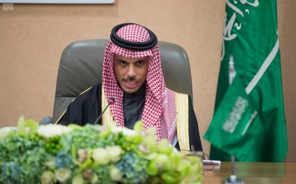 السعودية ومصر: أي محاولة للتأثير على الملاحة هو تهديد للأمن والاستقرار الإقليميين