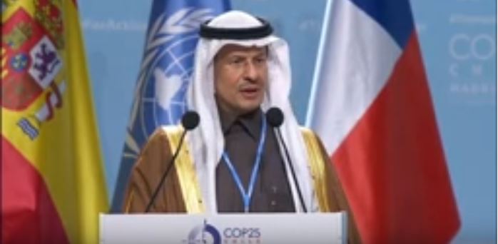 وزير الطاقة: تحولنا لإنتاج الكهرباء من الغاز والمصادر المتجددة