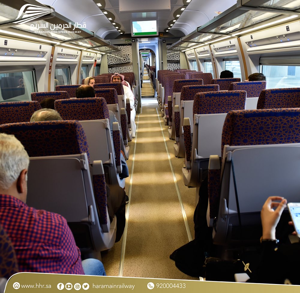 فيديو.. وصول أول رحلة إلى مكة عبر قطار الحرمين