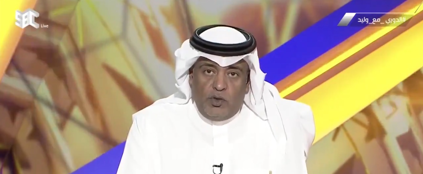 ديربي الرياض يشهد عودة برنامج الدوري مع وليد