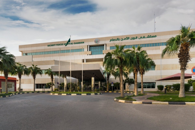 خطوات حجز موعد في مستشفى قوى الأمن سعودية نيوز
