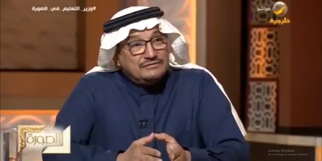 حمد آل الشيخ يكشف ملامح خطة تطوير التعليم الثانوي | صحيفة ...