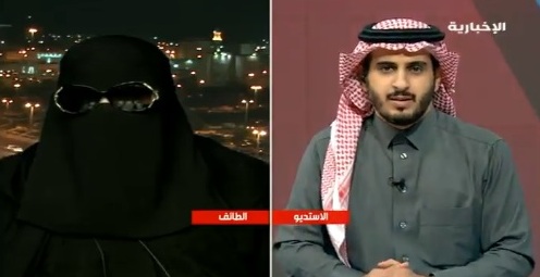 بالفيديو.. رؤى الحارثي كفيفة متضررة: نريد وظائف لا تعاطف