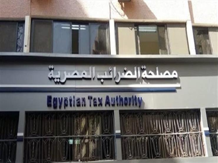 القبض على رئيس مصلحة الضرائب بمصر بتهمة الرشوة