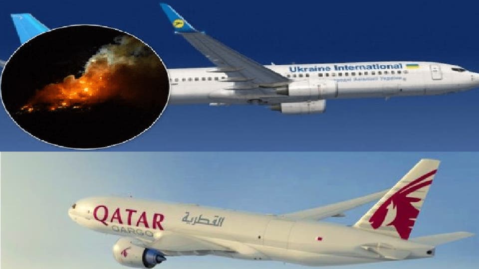 تفاصيل نجاة طائرة ركاب قطرية من السقوط بصاروخ إيراني