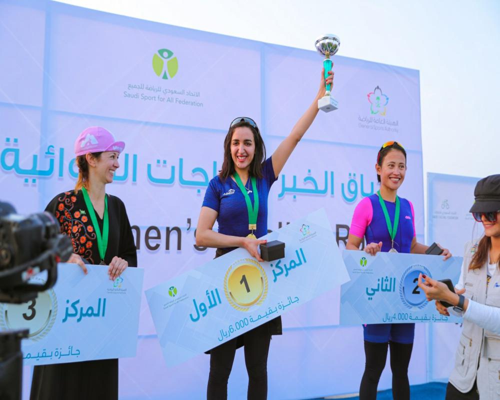 أكثر من 1000 سيدة شاركن بسباق الرياضة للجميع للدراجات