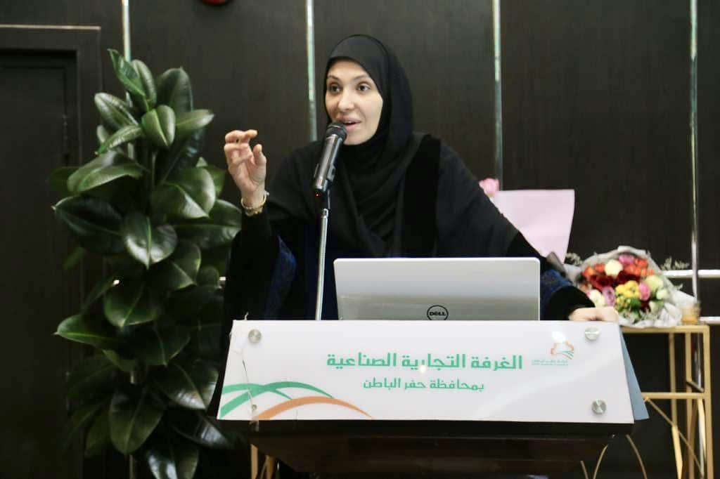 الأميرة خلود بنت خالد : المرأة السعودية تستطيع أن تتصدر المراكز العالمية