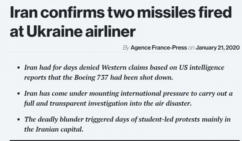 نتائج من تحقيقات تحطم الطائرة الأوكرانية