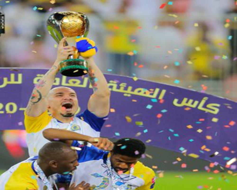 تعرّف على مكافأة النصر لنجومه بعد التتويج بالسوبر