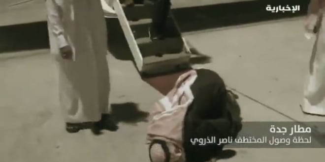 صورة بالفيديو.. المواطن الذروي بين عائلته بعد 5 سنوات بسجون الحوثي