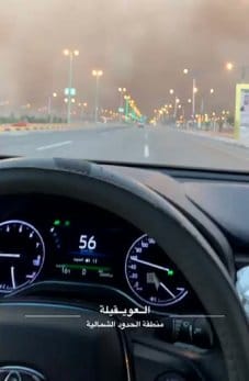 بالفيديو.. عاصفة رملية تضرب محافظة العويقيلة