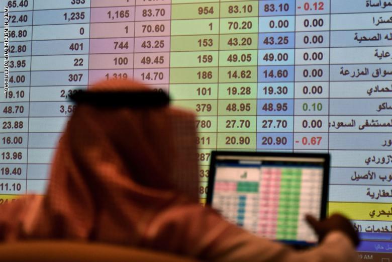 مؤشر الأسهم السعودية يغلق منخفضًا بتداولات بلغت 8 مليارات ريال
