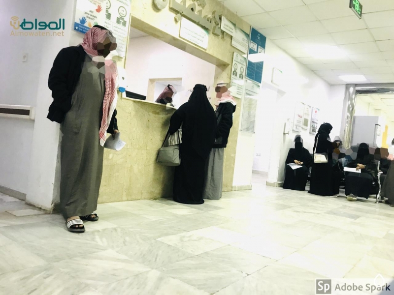 تكدس بطوارئ مستشفى حائل العام