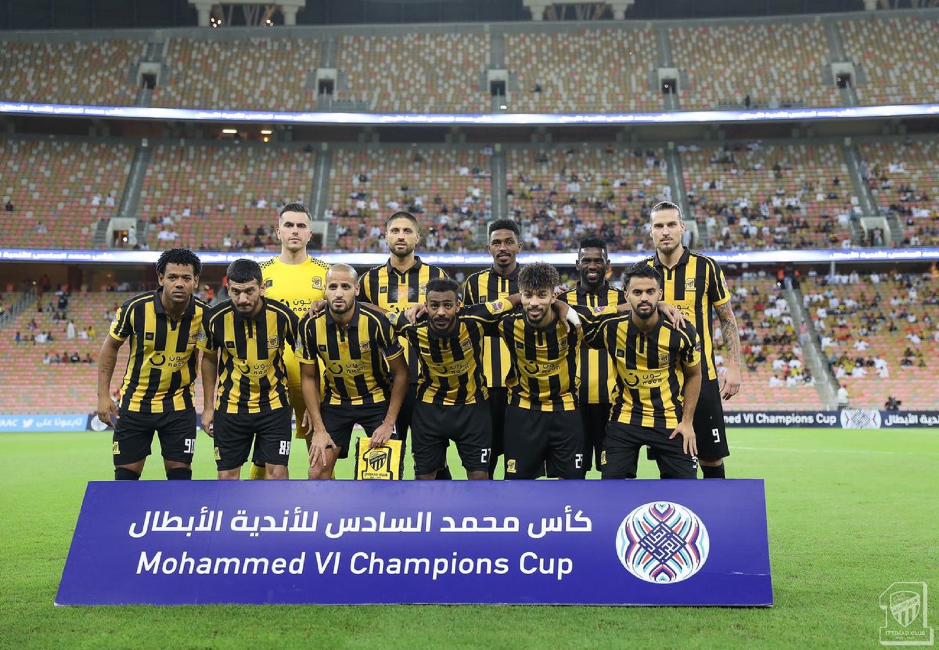 الاتحاد العربي يستهدف استكمال كأس محمد السادس